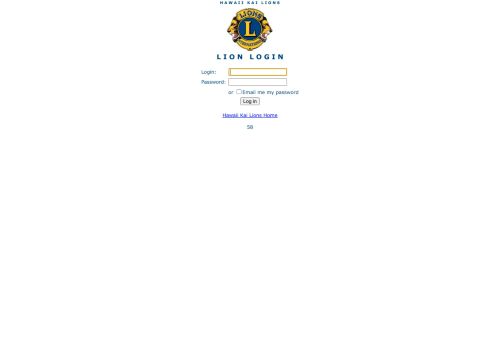 
                            9. Lions Login - Hawaii Kai Lions Club