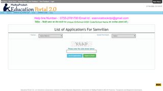 
                            9. List Of Application for Samvilian - Education Portal