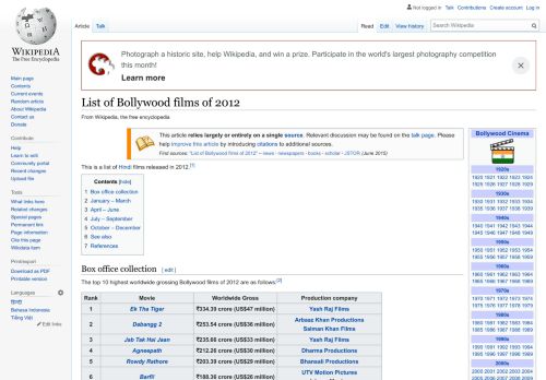 
                            3. List of Bollywood films of 2012 - Wikipedia