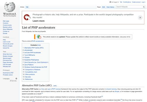 
                            7. List of PHP accelerators - Wikipedia