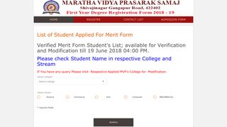 
                            8. List of Student Applied For Merit Form - Login