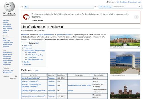 
                            4. List of universities in Peshawar - Wikipedia