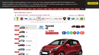 
                            7. Listino Hyundai i10 prezzo - scheda tecnica - consumi - foto - alVolante