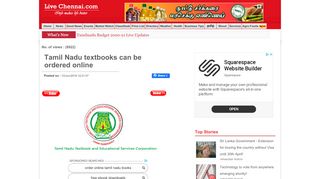 
                            11. Live Chennai: Tamil Nadu textbooks can be ordered online ,Tamil ...