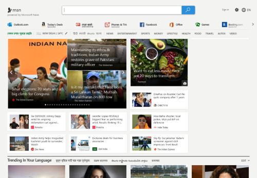 
                            11. Live score, sports news, results, photos, videos | MSN India - MSN.com