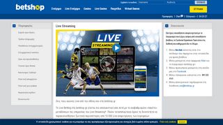 
                            9. Live streaming - Betshop