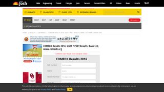 
                            10. Live:COMEDK Results 2016, UGET / PGET Result, Rank List: Declared