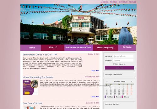 
                            2. Liwa International School - Portal