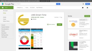 
                            2. LMG Smart Time - Apps on Google Play