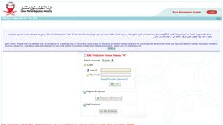 
                            4. LMRA - Expat Management System