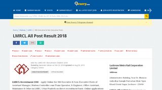 
                            8. LMRCL All Post Result 2018 - 9curry.com