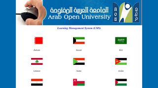 
                            11. LMS@AOU