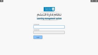 
                            4. LMS - جامعة الملك سعود