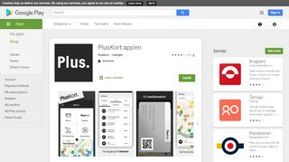 
                            6. LO Plus Medlemskort - Apps on Google Play