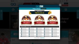 
                            1. Loading... logo CLOSE The list of QQPOOL Winners for 20190201 ...