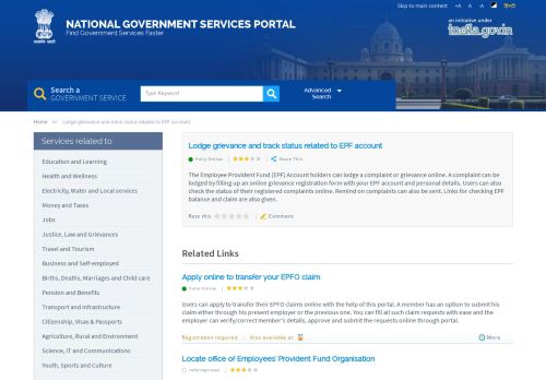 
                            4. Lodge grievance and track status related to EPF account | National ...