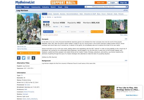 
                            10. Log Horizon - MyAnimeList.net