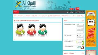 
                            2. Log In - Al Khalil Language Schools ::