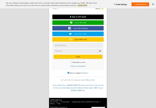 
                            1. Log In - BANDAI NAMCO ID - バンダイナムコID