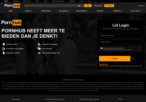 
                            3. Log In en Upload Gratis Porno Video's |Pornhub