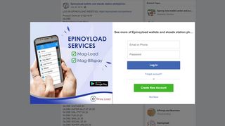 
                            6. LOG IN EPINOYLOAD WEBTOOL... - Epinoyload wallets and eloads ...