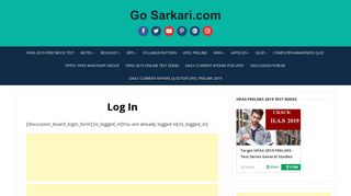 
                            12. Log In - Go Sarkari.com