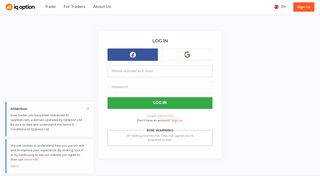 
                            2. Log In - IQ Option