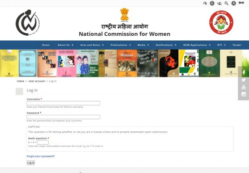 
                            4. Log in | National Commission for Women
