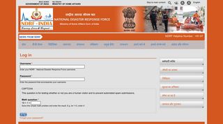 
                            9. Log in | NDRF - National Disaster Response Force