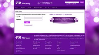 
                            2. Log In, Sign In - PM Matrimony - pmmatrimony.com