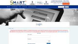 
                            1. Log in - SMART - Skill Management & Accreditation of Training Centre