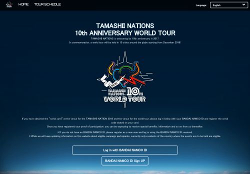 
                            6. Log in - TAMASHII NATIONS 10th ANNIVERSARY WORLD TOUR ...