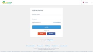 
                            5. Log in to Profile — LiteForex