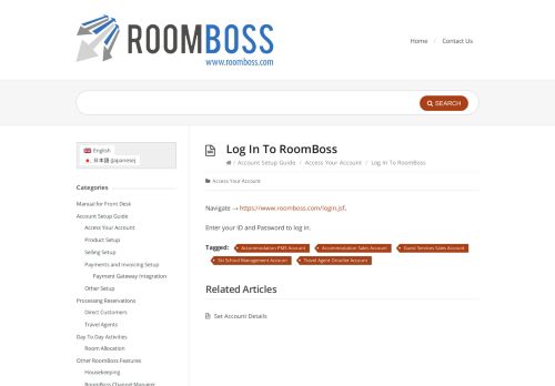 
                            2. Log In To RoomBoss – RoomBoss Help