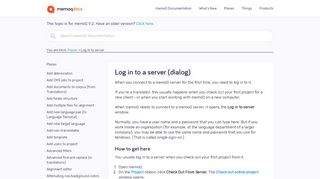 
                            4. Log in to server - memoQ Help
