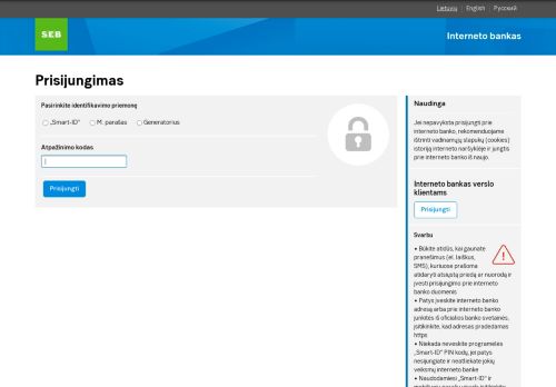 
                            5. Log In tools - AB SEB bankas