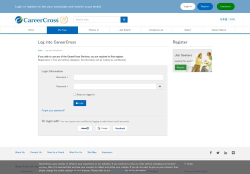 
                            4. Log into CareerCross - Jobs in Japan - CareerCross