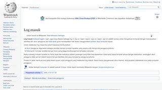 
                            6. Log masuk - Wikipedia bahasa Indonesia, ensiklopedia bebas