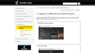 
                            13. Logging in to Web Services (Authentication) | ViewNX-i Help | Nikon