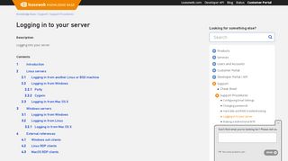 
                            7. Logging in to your server - Knowledge base