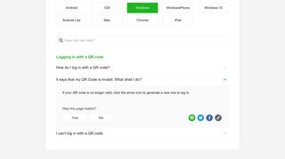 
                            9. Logging in with a QR code - Help Center | LINE