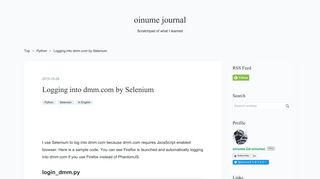 
                            6. Logging into dmm.com by Selenium - oinume journal