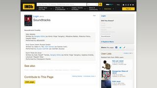 
                            11. Login (2013) - Soundtracks - IMDb