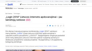 
                            5. „Login 2014“ Lietuvos interneto apdovanojimai – jau laimėtojų ... - Delfi