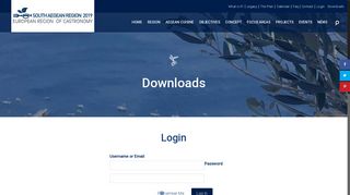 
                            9. Login – Aegean Gastronomy