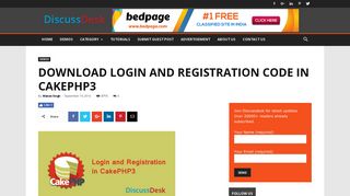 
                            5. Login and Registration in CakePHP3 - Discussdesk