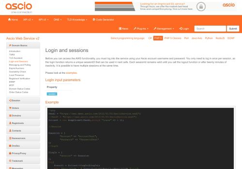 
                            6. Login and Sessions - Ascio API v2