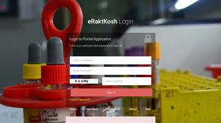 
                            5. Login Application - eRaktKosh