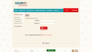 
                            1. Login - AsanjoKutch.com