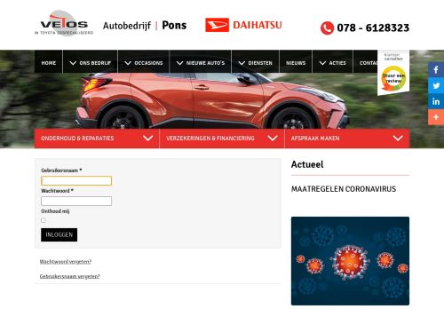 
                            5. Login - Autobedrijf Pons Zwijndrecht - In Toyota gespecialiseerd